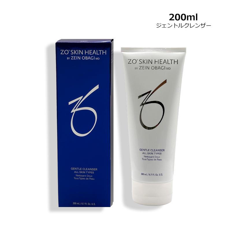 洗顔料 ジェントルクレンザー 200ml ヤマト便k