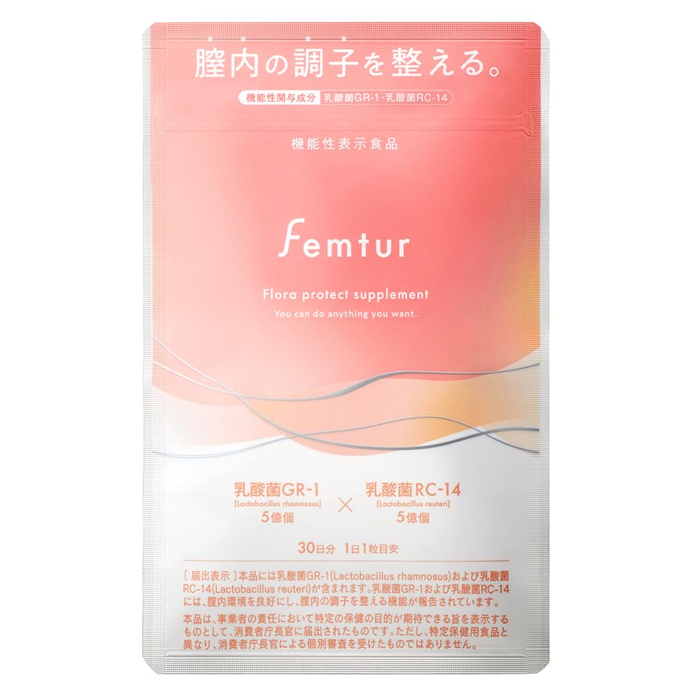 フェムチャー フローラプロテクトサプリ 乳酸菌 女性用 サプリ アンファー 更年期 デリケートゾーン ラクトバチルス 8.58g（286ｍｇ×30粒）