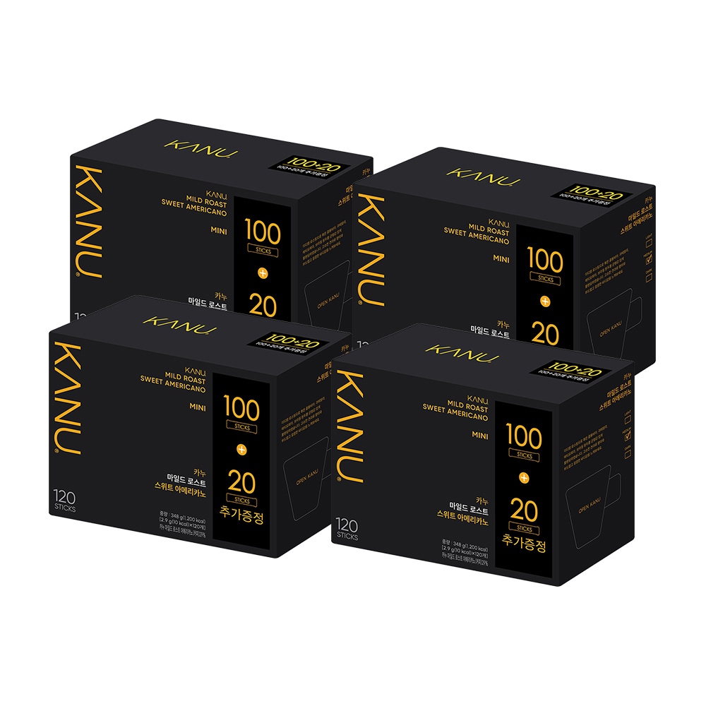 マイルドローストスイートアメリカーノ Mini 3g 120本 x 4箱 計480本 13,424円