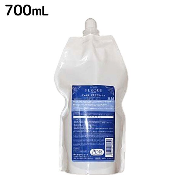 フェルエ アクアナリッシュ 700mL 詰め替え