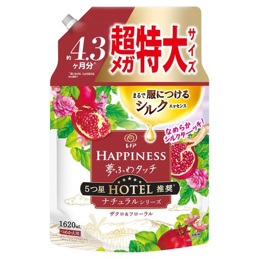ハピネス 夢ふわタッチ 柔軟剤 ナチュラルシリーズ ザクロ&フローラル 詰め替え 1,620ML[大容量] 6,148円