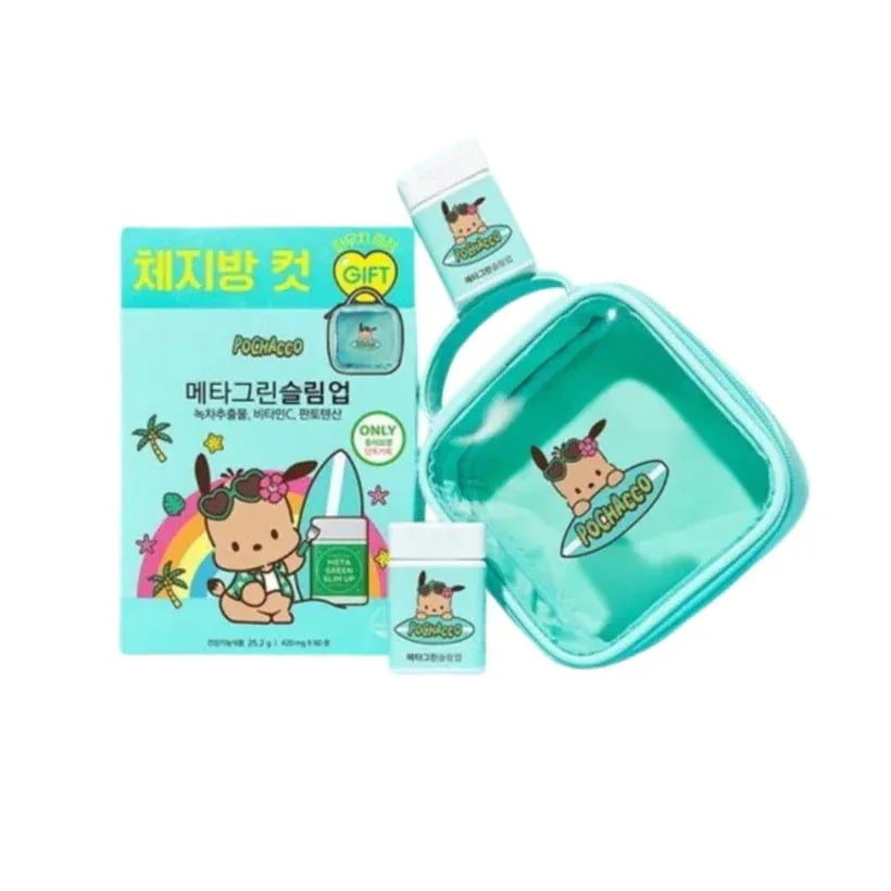 [25SS/New] メタグリーン スリムアップ60錠企画（+ポーチ贈呈）（タンニングポチャコ）#SANRIO 5,288円