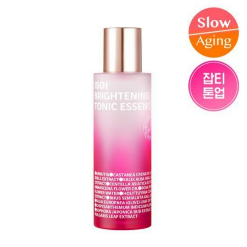 ブライトニング トニックエッセンス 90ml