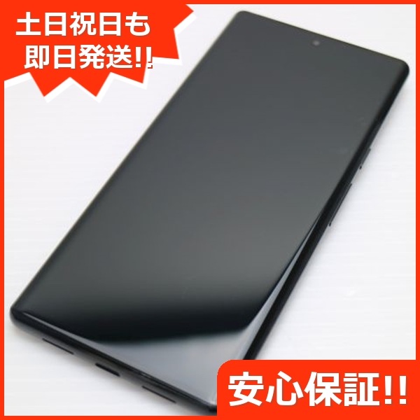 超美品 SIMフリー Google Pixel 6 Pro 128GB GF5KQ ストーミーブラック 本体 即日発送 土日祝発送OK 299