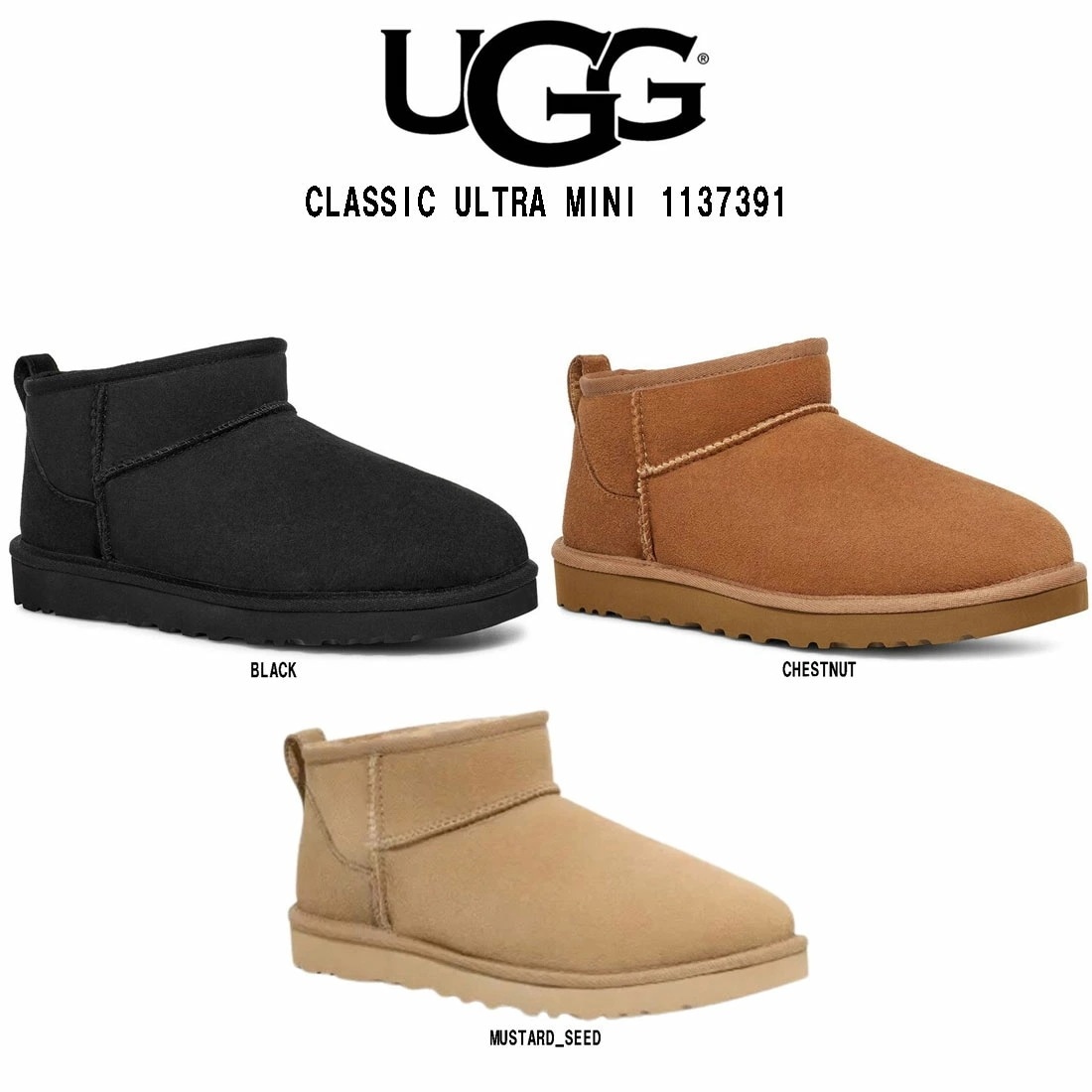 UGG メンズ ムートン ブーツ クラシックウルトラミニ CLASSIC ULTRA MINI 1137391