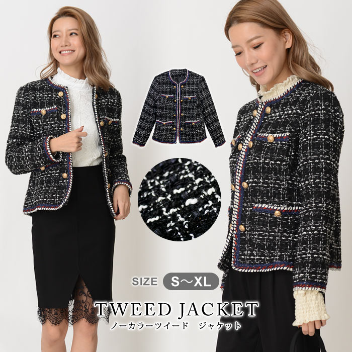 【急速出荷】ボレロ レディース ジャケット 黒 パーティーボレロ ツイードジャケット パーティー 結婚式ジャケット アウター スーツ ブラック 入園式 卒園式 結婚式 二次会 入学式 卒業式 卒園式 4,673円