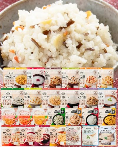 アルファ米 26種8日分セット 非常食 5年 長期保存 保存食 国産米100％使用 国内製造 特定原材料28品目不使用 防災食品 備蓄品 防災防犯ダイレクト