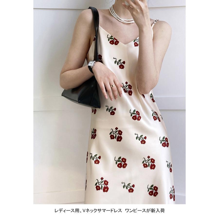 春 夏 キャミワンピース レディース インナー 花柄 Vネック ノースリーブ Aライン マキシ丈 長さ調節可能 裏地付き 夏服