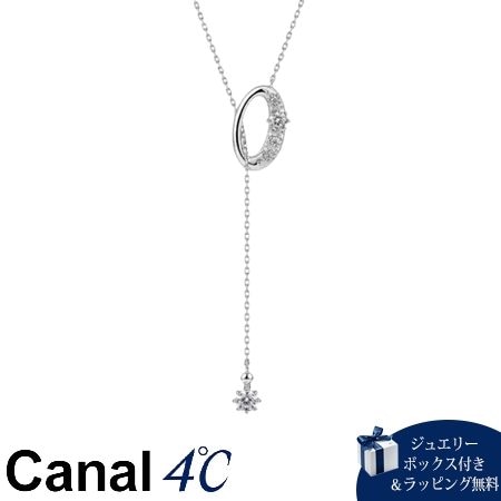 4cc520268 カナルヨンドシー Canal 4℃ カナル4℃ ネックレス Winter Collection シルバー キュービックジルコニア レディース ブランド 正規品 新品 ギフト プレゼ