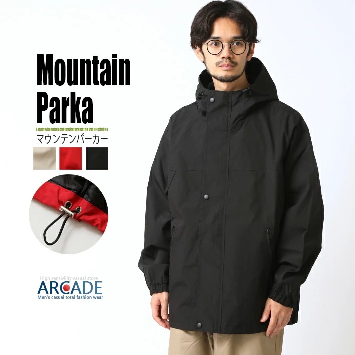マウンテンパーカー メンズ ジャケット アウター タウンユース ライトアウター マンパー アメカジ ウィンドブレーカー メンズ ブラック 黒 シェルジャケット メンズ アウトドア