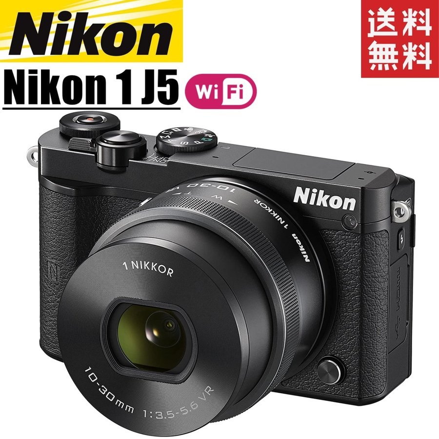 1 J5 レンズキット ブラック ミラーレス一眼 カメラ 中古