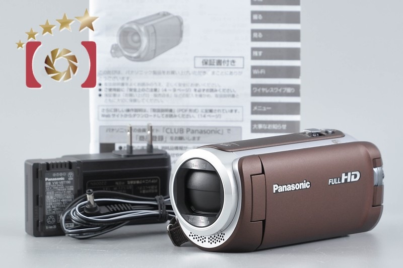 HC-W590MS ブラウン ビデオカメラ