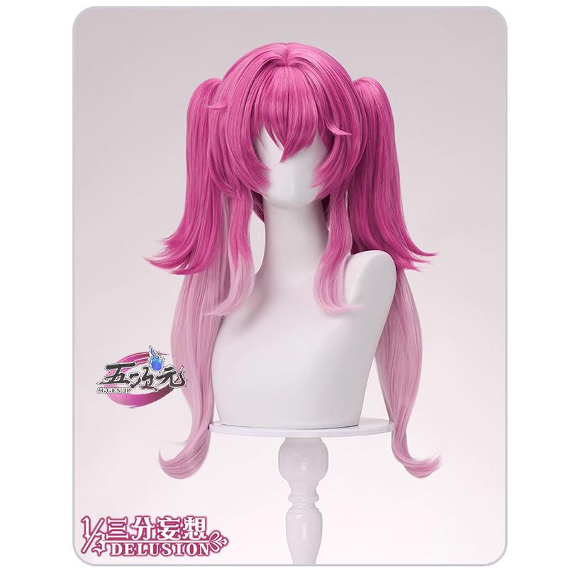 ハロウィン レディース ウィッグ イベント用品 パーティー　鳴潮　コスプレ　ルパ　ウィッグ