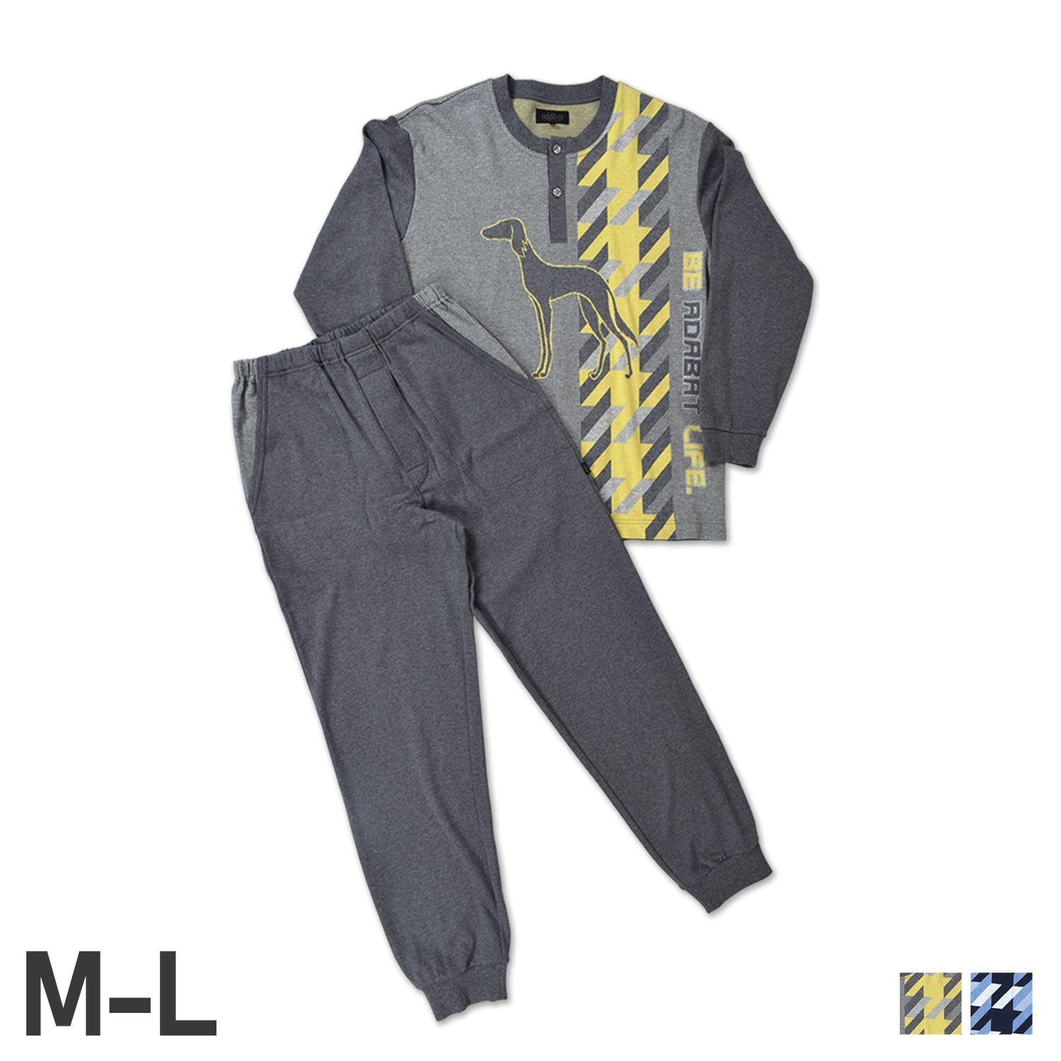 ルームウェア 部屋着 パジャマ セットアップ ナイトウェア メンズ