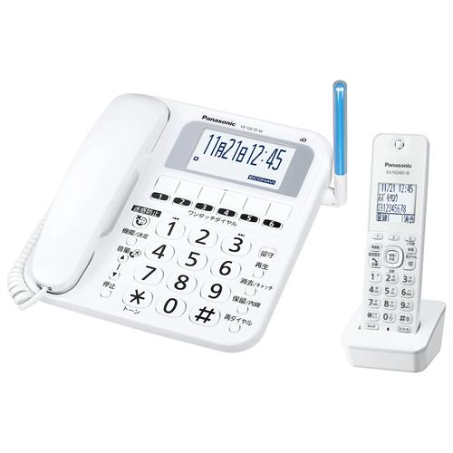 【VE-GE19DL-W】VEGE19DL-W　コードレス電話機 ホワイト
