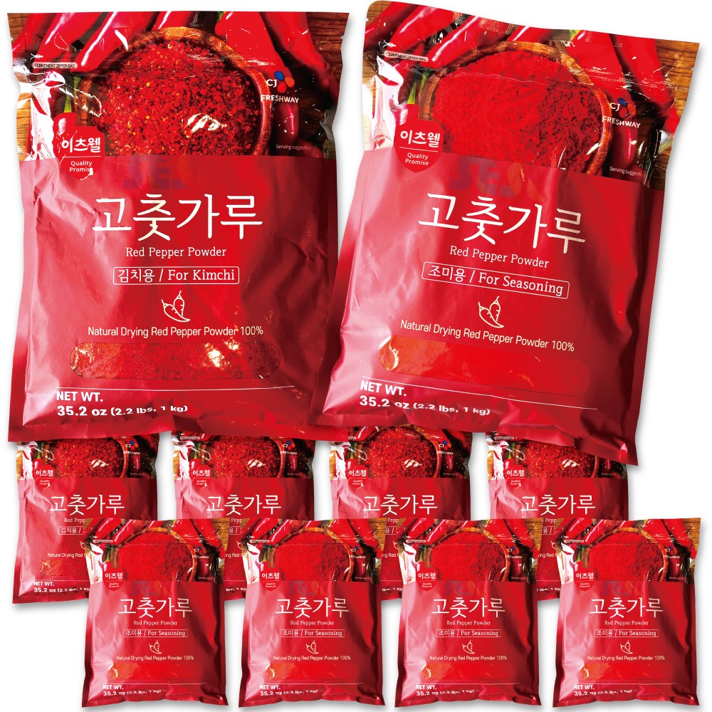 唐辛子粉 粗挽き(キムチ用) 1kg 5袋+ 細挽き(調味用) 1kg 5袋 / とうがらし パウダー コチュカル 香辛料 調味料 freshway