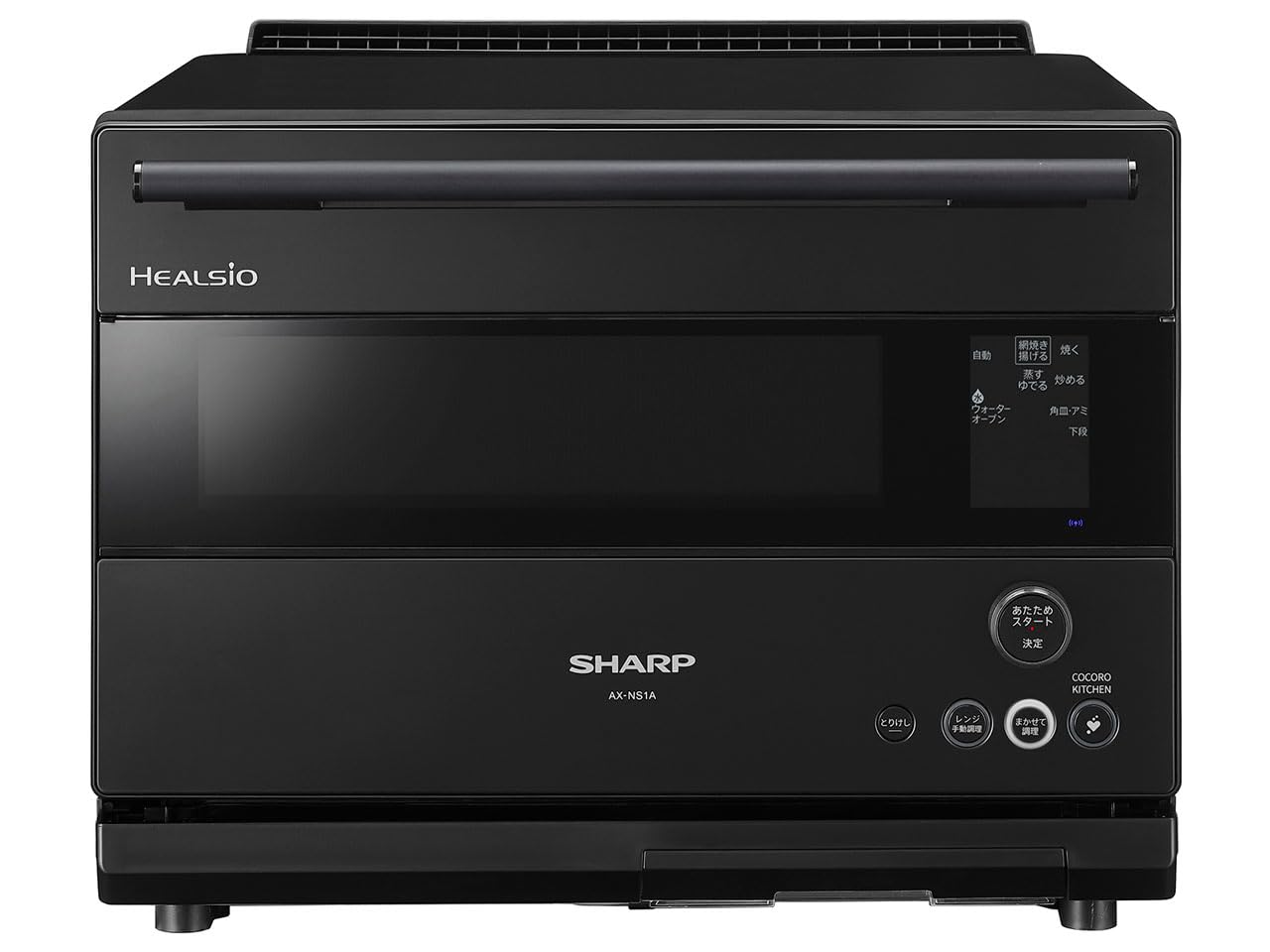 SHARP ウォーターオーブン ヘルシオ 30L ブラック系 AX-NS1A(B)