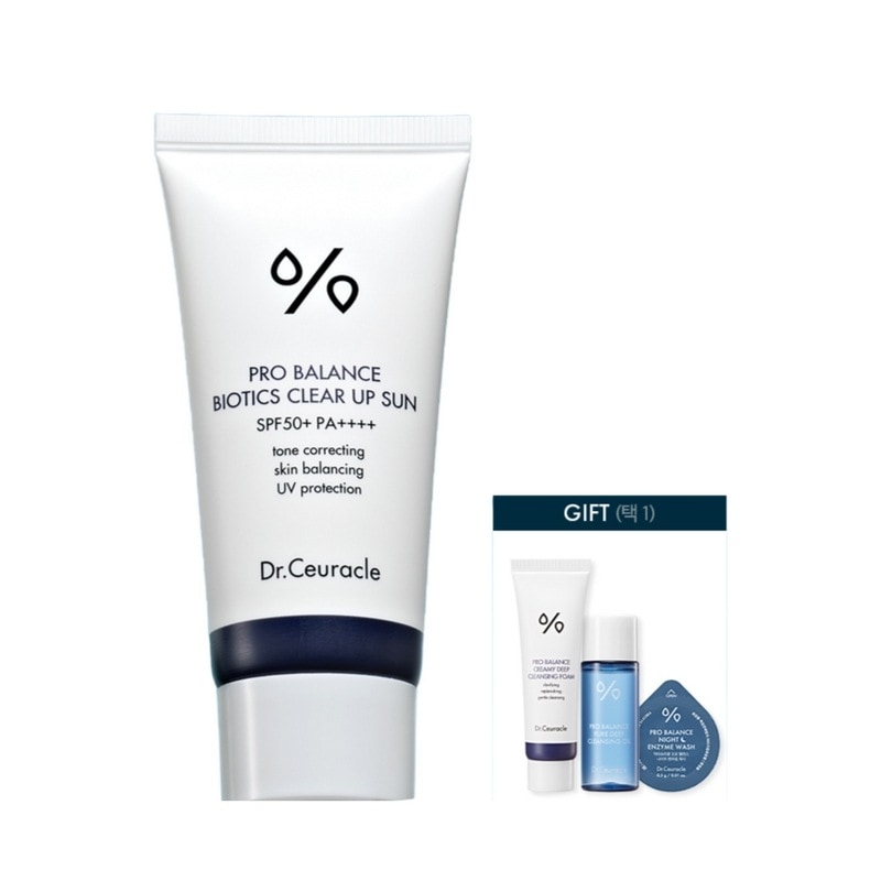 【ラウンジ専用】プロバランスバイオティクスクリアアップライン50ml+(タック1) ディープクレンジングフォーム25ml/クレンジングオイル20ml/ナイトエンザイムウォッシュ0.5g