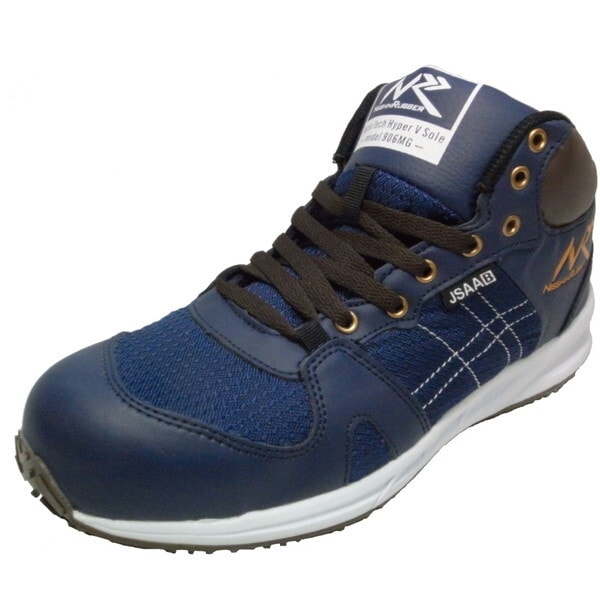 日進ゴム #906MG ネイビー 28 ハイパーVプロテクティブミッドカットスニーカー 5,085円