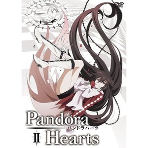 品質保証 DVD/TVアニメ/PandoraHearts DVD Retrace:II 国内アニメ