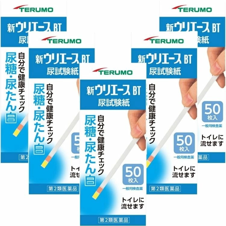 第2類医薬品 5個セット テルモ 新ウリエースBT 50枚入 尿検査