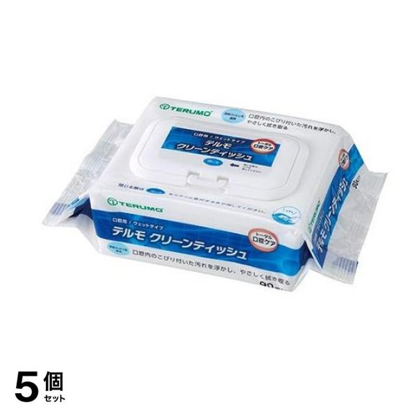 テルモ クリーンティッシュ 90枚 5個セット