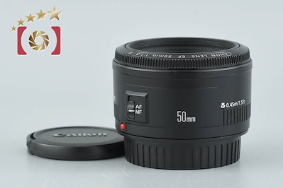 EF 50mm f/1.8 II