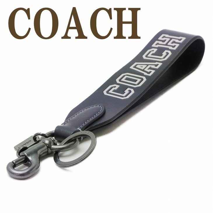 キーリング メンズ キーホルダー ストラップ バッグチャーム ロゴ CB926QBNI9 【ネコポス】