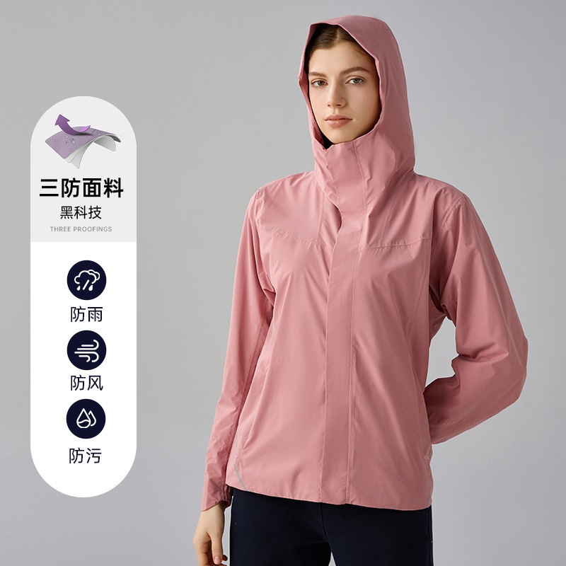 インターネットの有名人同じスタイルの風の防水性とステインプルーフフード付きジャケットベルベットジャケット屋外マウンテンヨーリングスーツdaw011