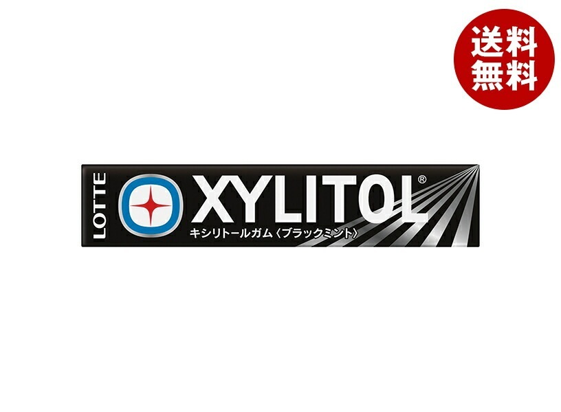 ロッテ キシリトールガム ブラックミント 14粒×20個入×(2ケース)