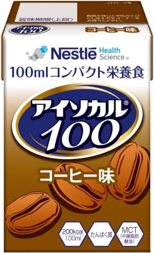 Nestle(ネスレ) アイソカル 100 コーヒー味 100ml×24本 (12本×2ケース) コンパクト栄養食 (高カロリー たんぱく質 栄養バランス) 栄養補助食品 栄養ドリンク