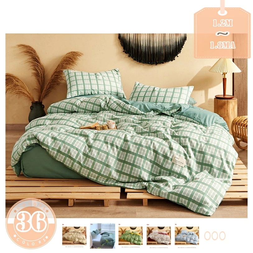 777円OFFクーポン 布団カバー セット 4点セットセミダブル 敷布団カバー ベッドカバー 寝具セット 枕カバー おしゃれ 四季通用 北欧風 柔らかい 布団カバー チェック柄 防ダニ 3点セット シ