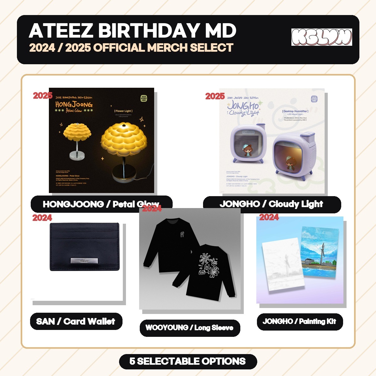 [公式] ATEEZ Birthday MD Official Merch Select A 2024 2025 グッズ バージョン選択 KPOP