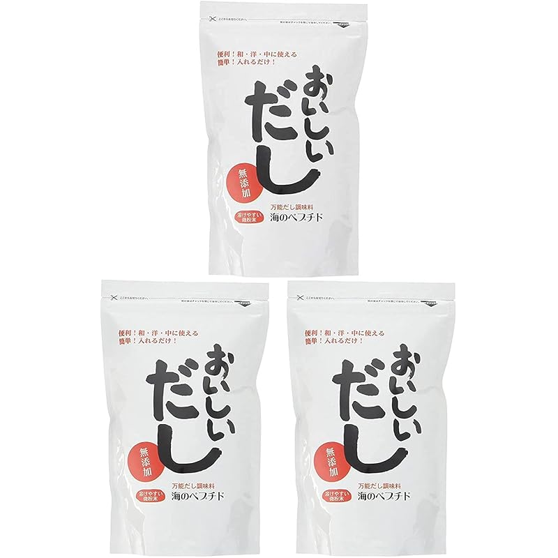 無添加 だし 海鮮 料理だし おいしいだし 海のペプチド 500g×3袋セット