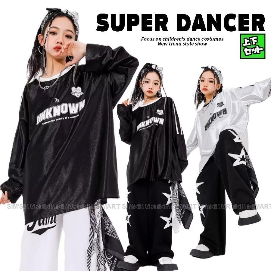 新しい子供用ダンスウェア ヒップホップ 衣装 黒 白 シルバー キッズダンス衣装 セットアップ hiphop K-POP 韓国 子供ダンス服 ダンスウェア 派手 2枚購入で1074円OFF
