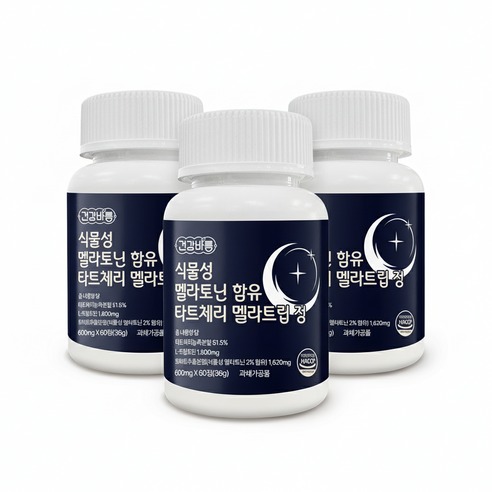 メラトリップ錠 HACCP認証 タートチェリー配合, 3個, 60錠