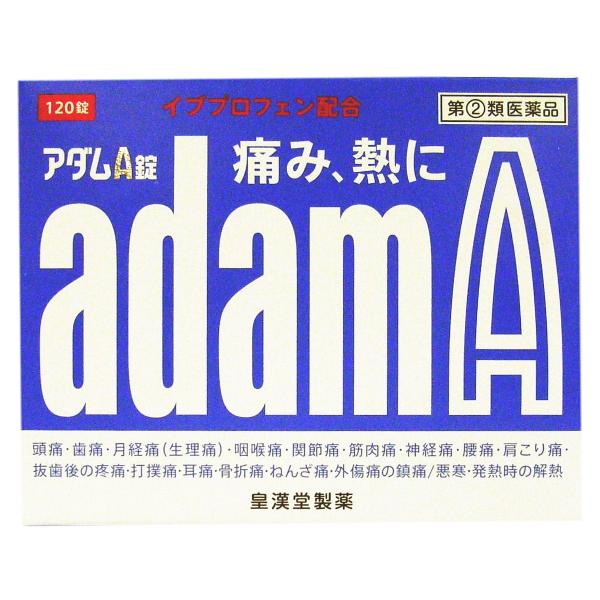 【第（2）類医薬品】 アダムA錠 120錠 4個セット セルフメディケーション税制対象商品