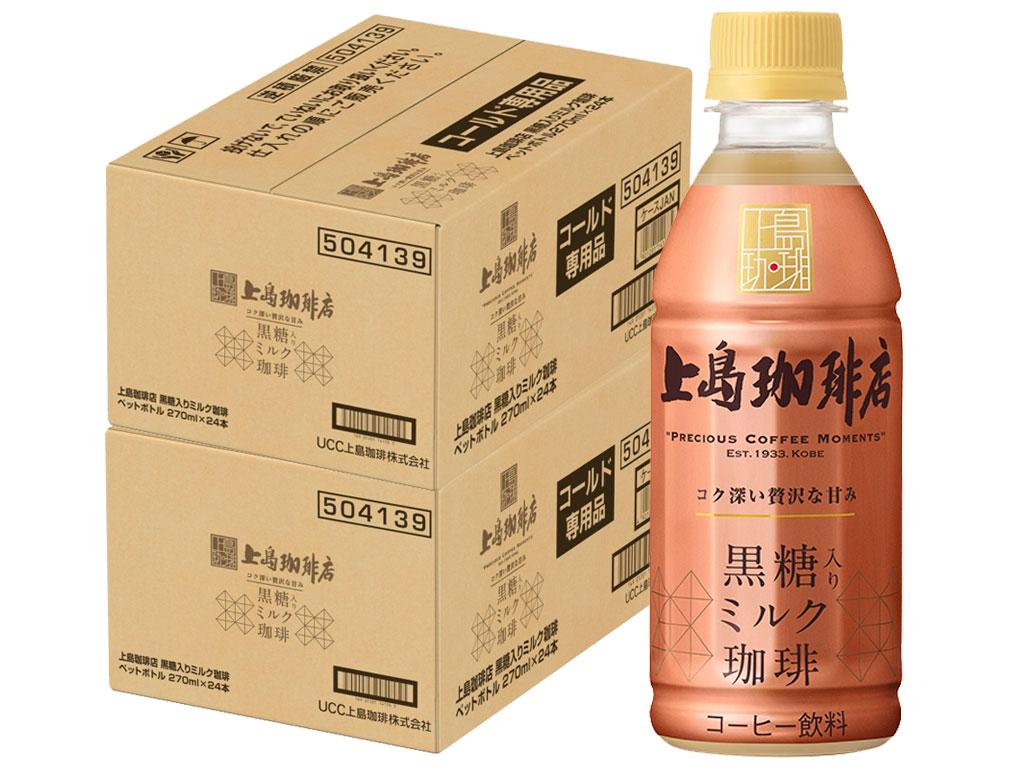 【送料無料】UCC 上島珈琲店 黒糖入り ミルク珈琲 270ml2ケース／48本