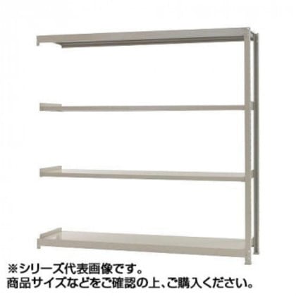 軽中量ラック 耐荷重150kgタイプ 連結 間口1800×奥行450×高さ2100mm 4段 アイボリー