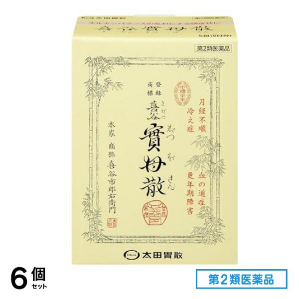 第２類医薬品 太田胃散 喜谷實母散 きだにじつぼさん 5包 (5日分) 6個セット