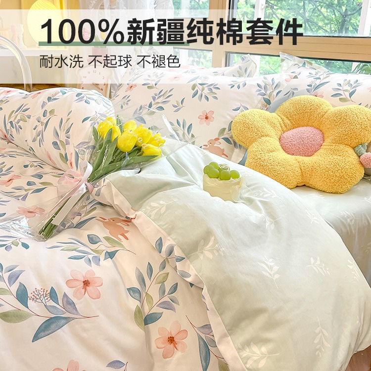 ホームテキスタイルコットン100ピュアコットンベッド4ピースキルトカバー寝具寮の寝具3ピースセットベディングスタイル