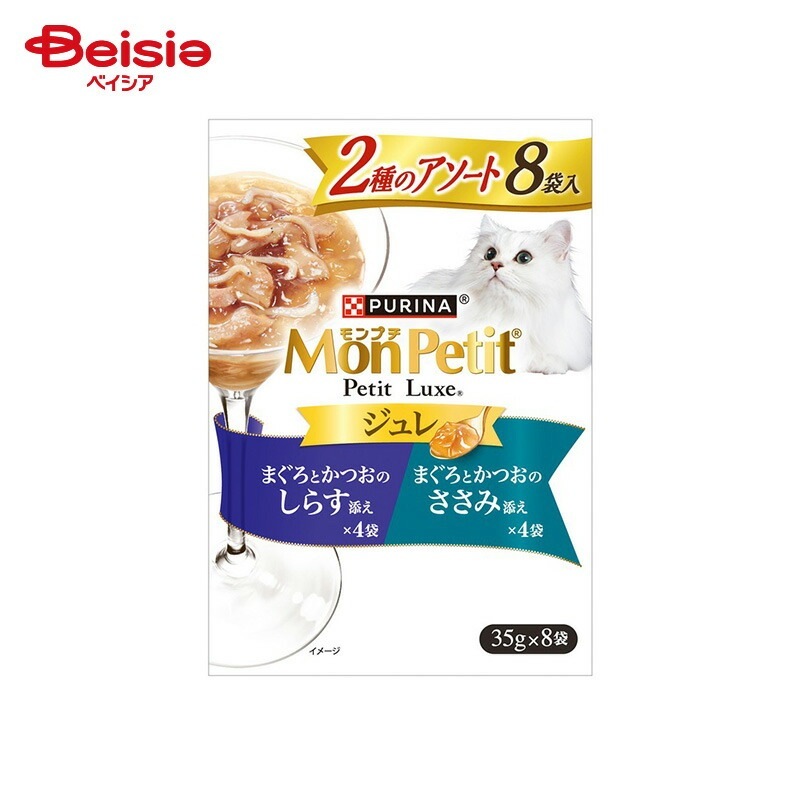 ネスレ日本 モンプチ プチリュクスパウチ ジュレ 2種のアソート まぐろとかつお しらす添え＆ささみ添え (35g×8P)×6個 ペット