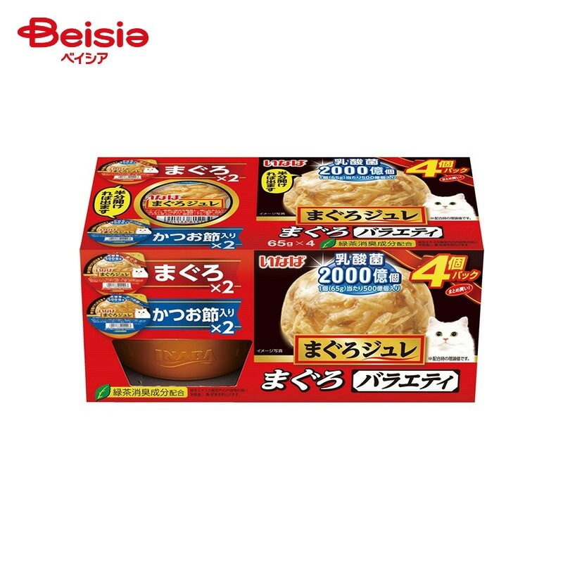 いなばペットフード まぐろジュレ 乳酸菌入り まぐろバラエティ (65g×4個)×12個 ペット