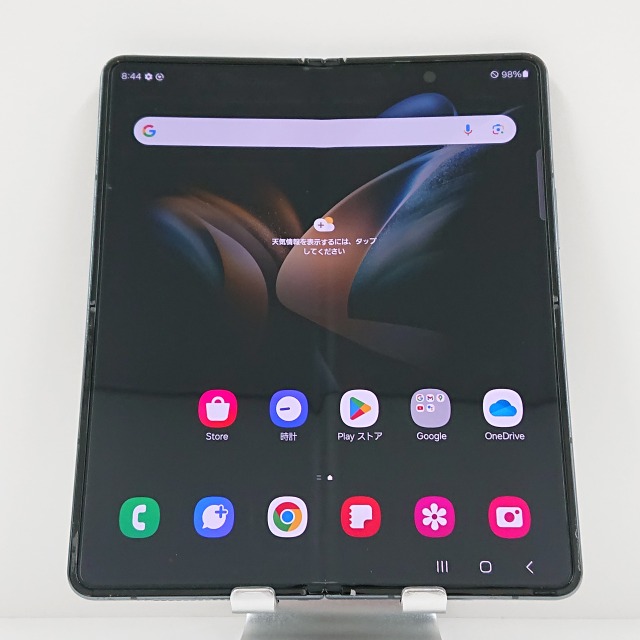 【赤ロム】Galaxy Z Fold4 SCG16 au グレイグリーン 送料無料 本体 c09392 【中古】