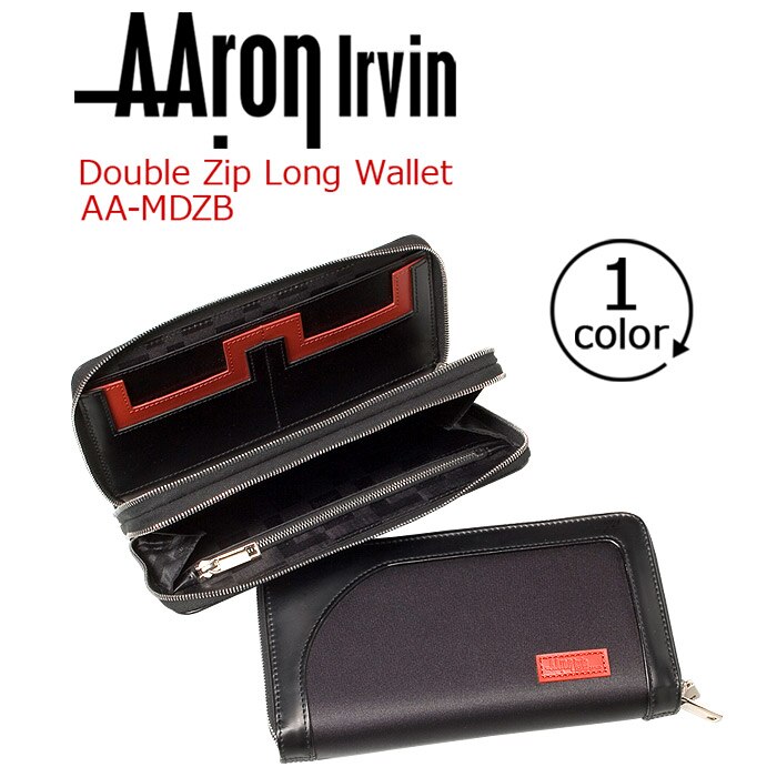 財布 AAron Irvin アーロンアーヴィン 長財布 Double Zip Bi-Fold アーロン・アーヴィン ロングウォレット お財布 ラウンドファスナー メンズ 通勤 おしゃれ 男性 紳士