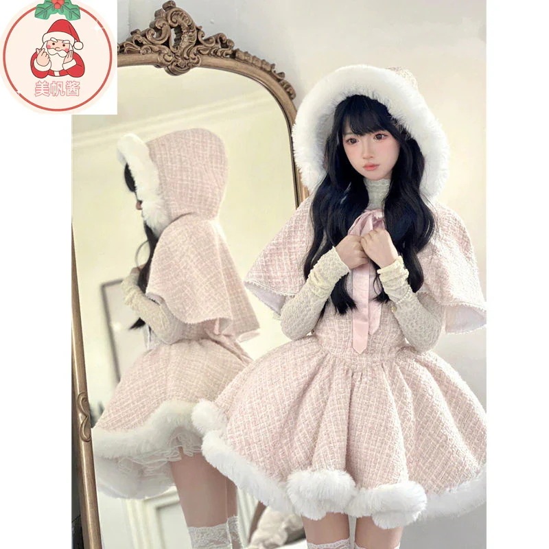 サンタコス クリスマス ドレス ポンチョ ジャケット スーツ レディース