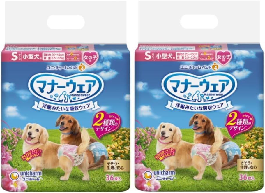 ユニ・チャーム セット販売 マナーウェア 女の子用 小型犬用 Sサイズ ピンクリボン・青リボン 36枚×2コ