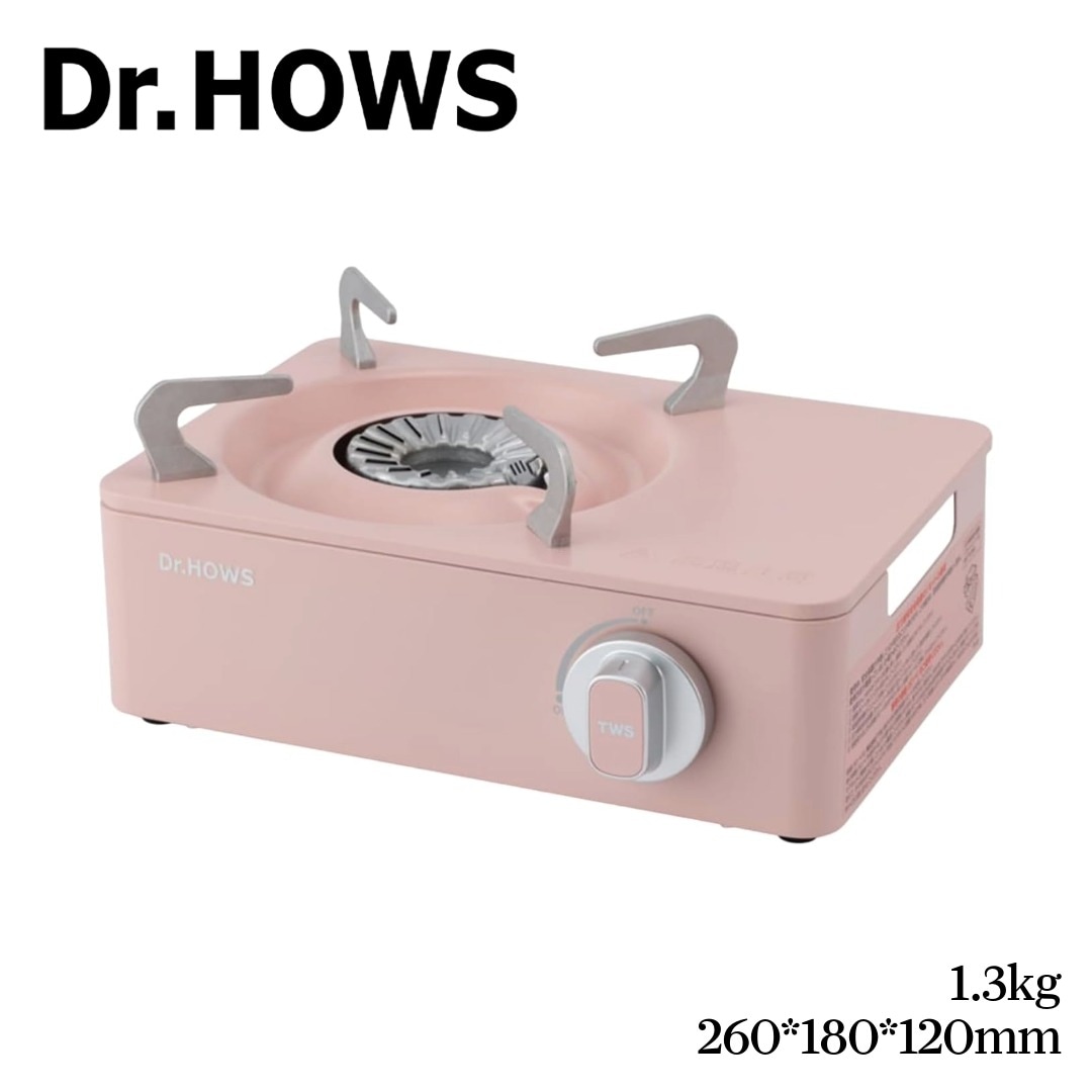 Dr.HOWS トゥインクル ミニストーブ ピンク カセットコンロ 卓上コンロ 小型コンロ アウトドア キャンプ おしゃれ コンパクト