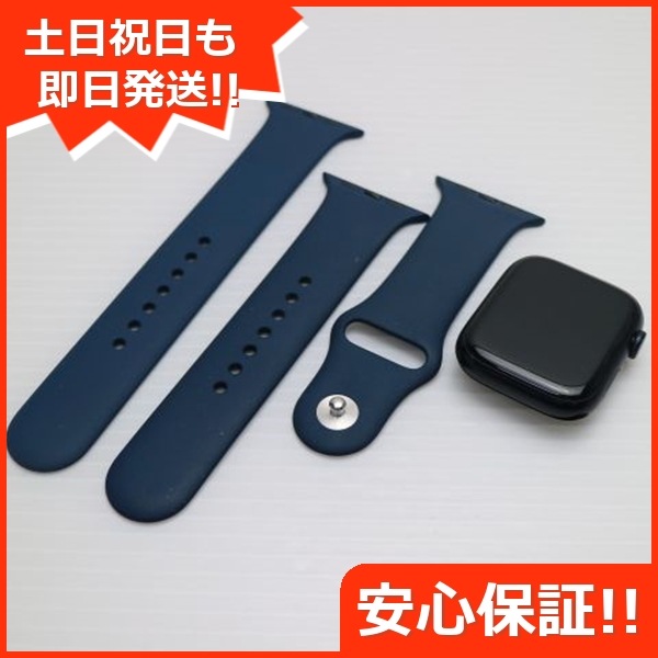 新品同様 Apple Watch Series 9 GPS 45mm ミッドナイト Watch Apple 即日発送 土日祝発送OK 111
