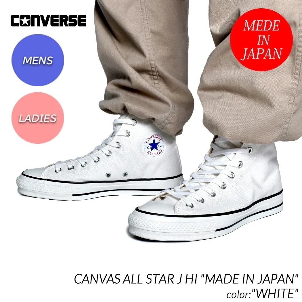 CONVERSE CANVAS ALL STAR J HI 